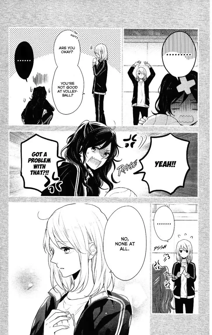 Nijiiro Days (MIZUNO Minami) Chapter 38 16